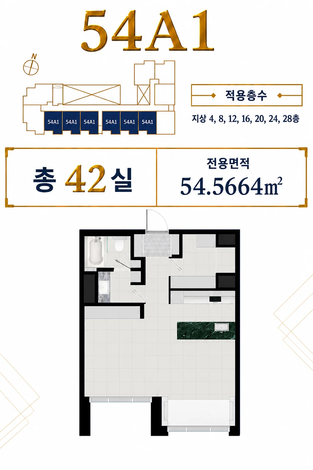 UNIT PLAN 1